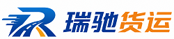 阿图什市附近回程货车调度｜工程机械爬梯车大件运输车调度
